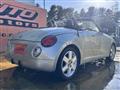 2005 Daihatsu Copen