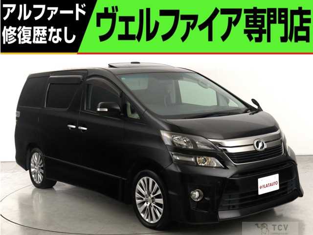 2012 Toyota Vellfire