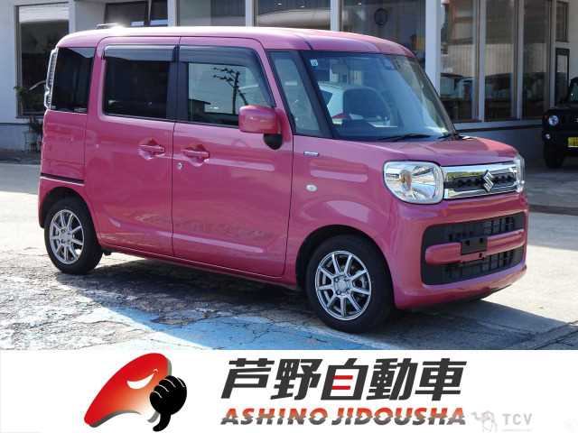 2019 Other All Other All