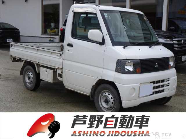 2005 Mitsubishi Minicab Truck