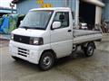 2005 Mitsubishi Minicab Truck