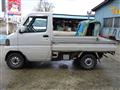 2005 Mitsubishi Minicab Truck
