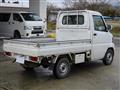2005 Mitsubishi Minicab Truck