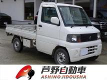 2005 Mitsubishi Minicab Truck