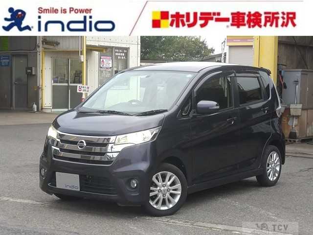 2013 Other All Other All