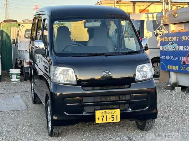 2012 Daihatsu Hijet Cargo