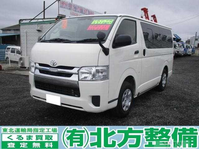 2020 Toyota Hiace Van