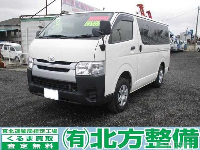 2018 Toyota Hiace Van