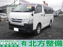 2018 Toyota Hiace Van