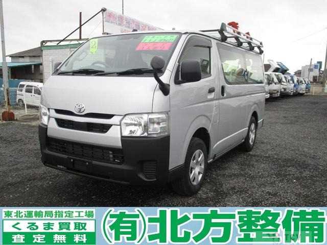 2020 Toyota Hiace Van