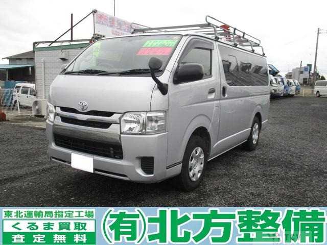 2014 Toyota Hiace Van