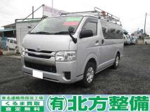 2014 Toyota Hiace Van