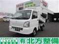 2016 Suzuki Carry Truck