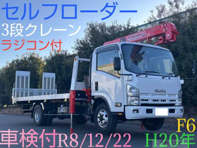 2008 Isuzu Isuzu Others