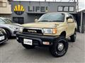 1998 Toyota Hilux Surf
