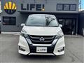 2016 Nissan Serena