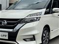 2016 Nissan Serena