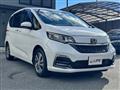 2023 Honda Freed