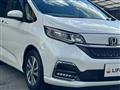 2023 Honda Freed