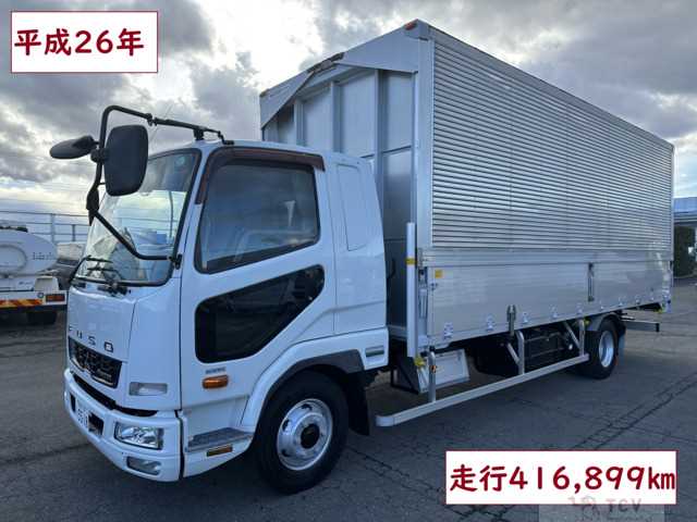 2014 Mitsubishi Fighter