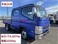 2014 Mitsubishi Canter