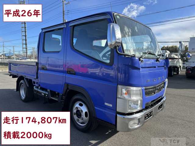 2014 Mitsubishi Canter
