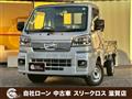 2022 Daihatsu Hijet Truck