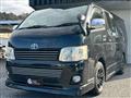 2011 Toyota Hiace Van