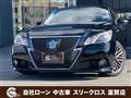 2013 Toyota Crown Athlete Series