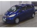 2014 Honda Freed