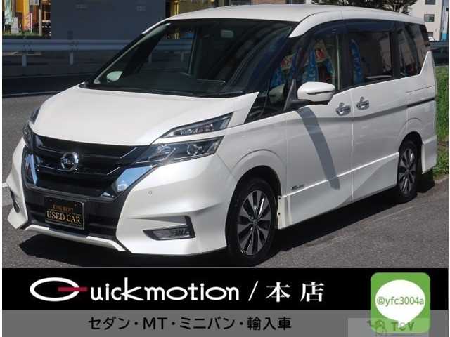 2017 Nissan Serena