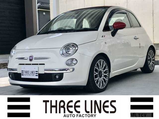 2015 Fiat Fiat Others