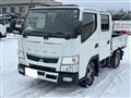 2020 Mitsubishi Canter