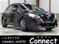 2023 Nissan Note