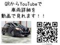 2023 Nissan Note