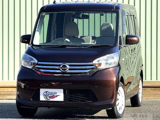 2014 Other All Other All