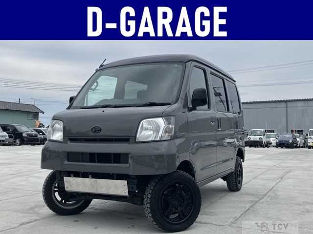 2005 Daihatsu Hijet Cargo