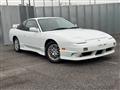 1997 Nissan 180SX