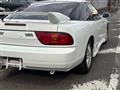 1997 Nissan 180SX