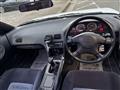 1997 Nissan 180SX