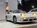 1997 Nissan 180SX