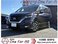 2016 Nissan Serena