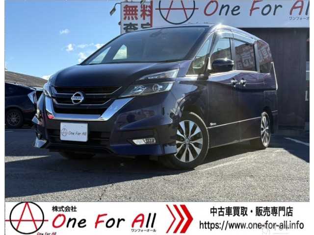 2016 Nissan Serena
