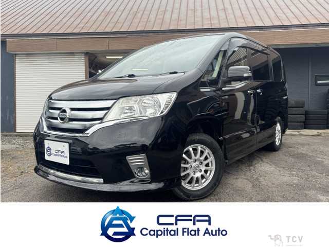 2013 Nissan Serena