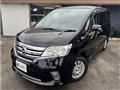 2013 Nissan Serena