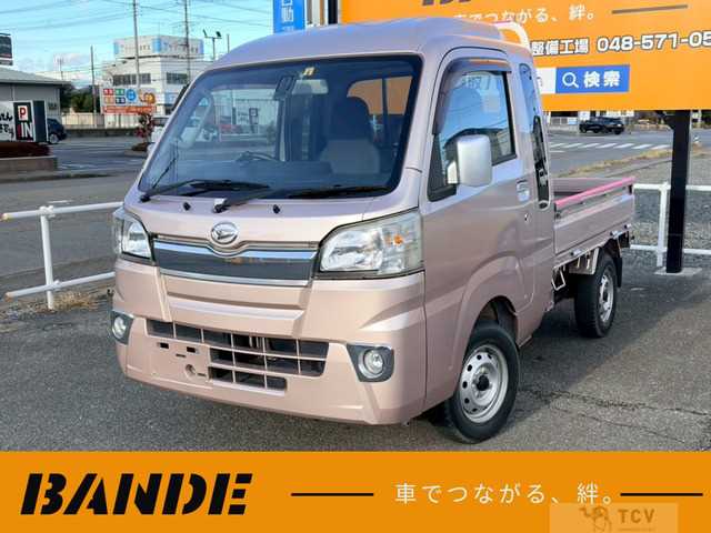 2015 Daihatsu Hijet Truck