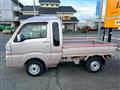 2015 Daihatsu Hijet Truck
