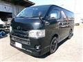 2015 Toyota Hiace Van