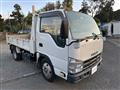 2014 Isuzu Isuzu Others