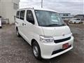 2025 Toyota Townace Van